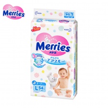 [店铺爆款]Kao/Merries 日本花王妙而舒新版纸尿裤大号(L)54 官方