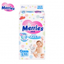 [店铺爆款]Kao/Merries 日本花王妙而舒新版纸尿裤大号(L)54 官方